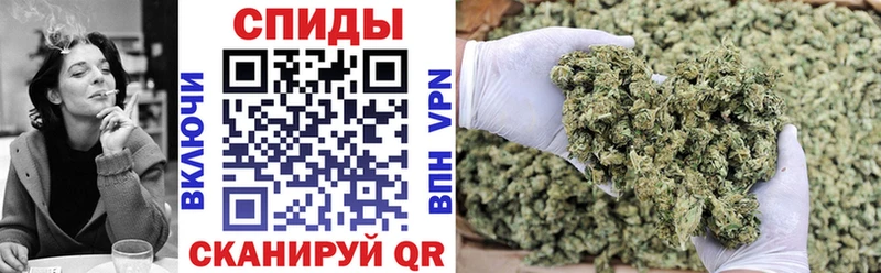 БУТИРАТ BDO  площадка формула  Аткарск 