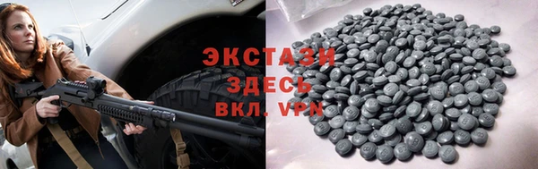 дурь Арсеньев