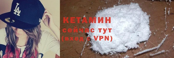 хмурый Покров