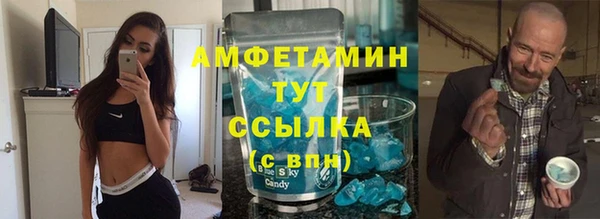 дурь Арсеньев