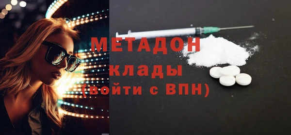 дурь Арсеньев