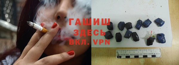 героин Аркадак