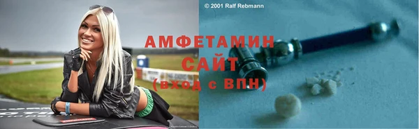 кокаин Покачи