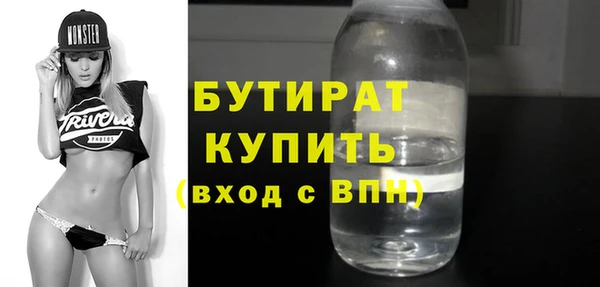 дурь Арсеньев