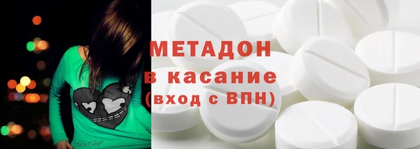героин Аркадак