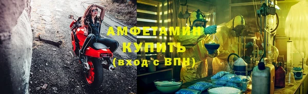 дурь Арсеньев