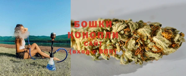 героин Аркадак