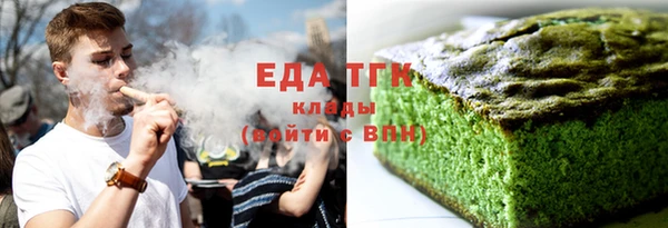 дживик Переславль-Залесский