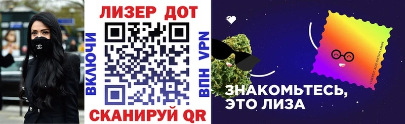 сколько стоит  Аткарск  OMG ССЫЛКА  Наркотические марки 1,8мг 